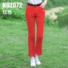 Pantalones de golf PGM para mujer, ropa de verano, pantalones ajustados de béisbol, pantalones deportivos para mujer, suministro directo de fábrica.