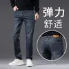 Jeans masculino casual de verão, leve, alta elasticidade, corte slim, perna reta, preto puro, moderno, de alta qualidade, macio, longo