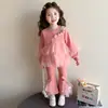 Conjunto de Ropa de Otoño para Niñas 2026 Nuevo Estilo Primavera y Otoño Infantil Elegante de Moda Princesa Niña Bebé Estilo Coreano Casual Conjunto de Dos Piezas