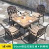 Mesas y Sillas de Aluminio Fundido para Exteriores, Mesas de Azulejo Cerámico para Villas, Jardines, Patios, Calles Comerciales, Zonas Turísticas, Hoteles, Casas de Huéspedes, Resorts y Entornos de Proyectos