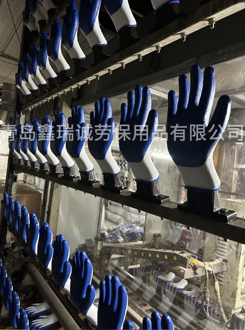 手套二