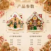 Broche Creativo de Casa de Jengibre Navideña Exquisito Pin de Dibujos Animados Regalo de Navidad para Niñas Mejores Amigas Accesorio Festivo