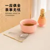 Juego de Tazón para Matcha y Batidor Estilo Japonés Cocido en Horno, Batidor de Cerámica para Ceremonia del Té Dinastía Song, Juego de Matcha, Cerámica Gruesa