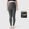 Nuevos leggings grises talla extra para mujer 2026, otoño e invierno, forrados de felpa, de cintura alta, corte ajustado, hasta el tobillo, pantalones cálidos para usar al aire libre