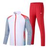 Conjunto de Roupa Esportiva Masculina e Feminina da Equipe Chinesa Roupa de Treino para Treinador de Wushu Atletas Uniforme para Reunião Esportiva Escolar Gola Estampada
