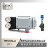 O Posicionador de Válvula Svi3 da Masoneilan é Equipado com a Válvula de Liberação Atmosférica Atm de Instrumentos Wu Zhong