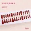 Jardim de Flores Vermelho Vinho Flores Unhas Vestíveis Atmosfera Retro Vermelho Estilo Longo Adesivos de Arte para Unhas 30 Peças