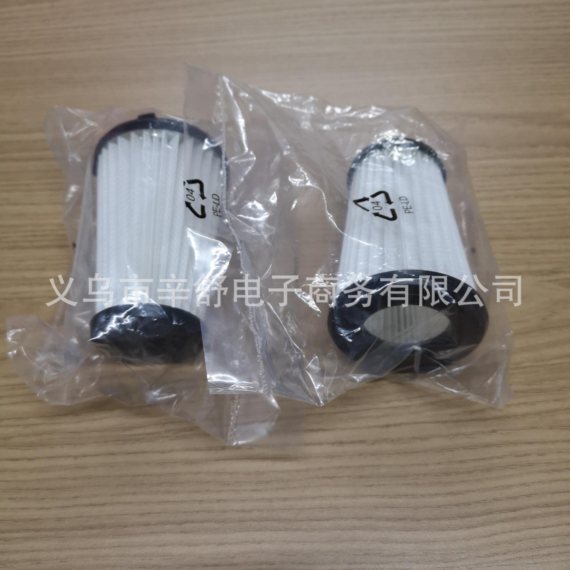 IMG_20191005_225120.jpg
