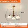 Lustre Vintage Estilo Francês para Sala de Estar 2026 Novo Modelo Luz para Quarto e Hall Estilo Caqui Luminária de Sala de Jantar Estilo Americano Meio do Século