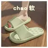 Atacado Spot Estilo Quente 2025 Chinelos de EVA Femininos Domésticos Verão Hotel Banheiro Banho Casa Chinelos Frescos Masculinos