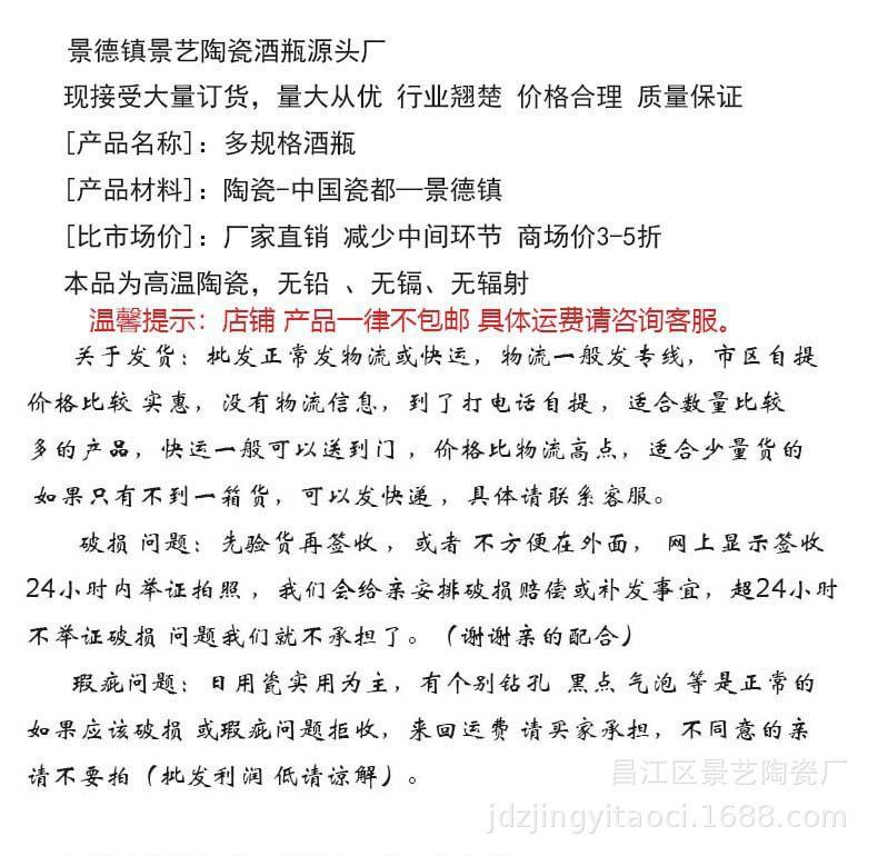 详情1