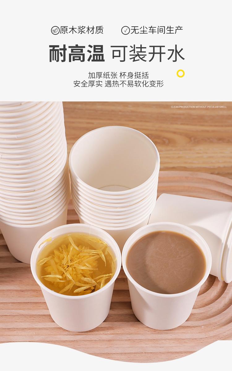 7盎司白_04.jpg