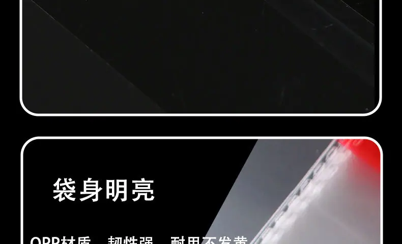 详情页_14