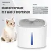 YPA-C007 Bebedouro Inteligente para Pets com Sensor Bebedouro de Água para Gatos com Luz Corte Automático de Água