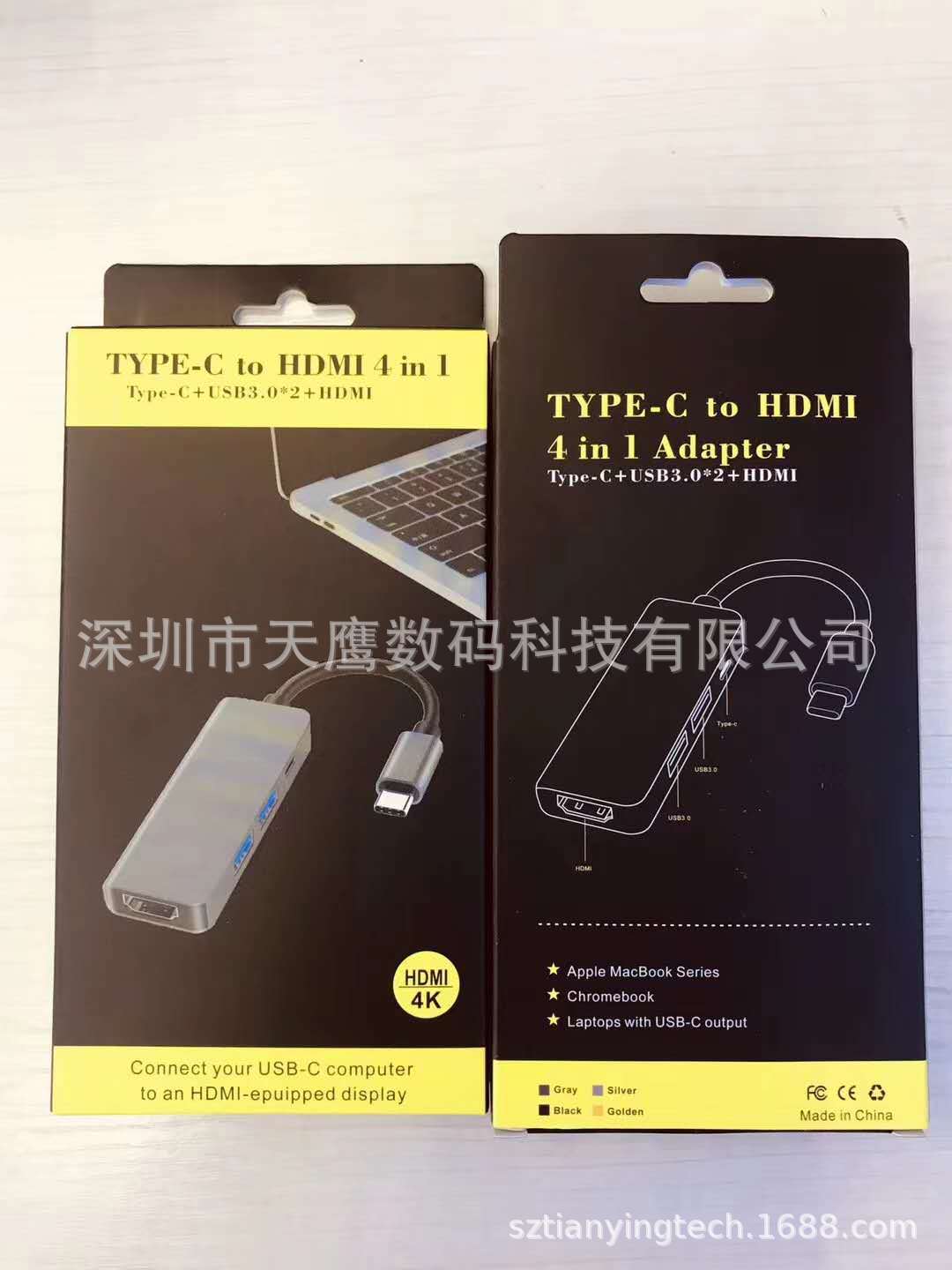 微信图片_20200630212301