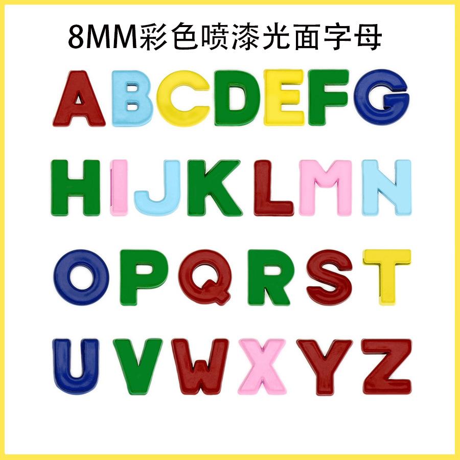 8MM彩色喷漆光面字母.jpg
