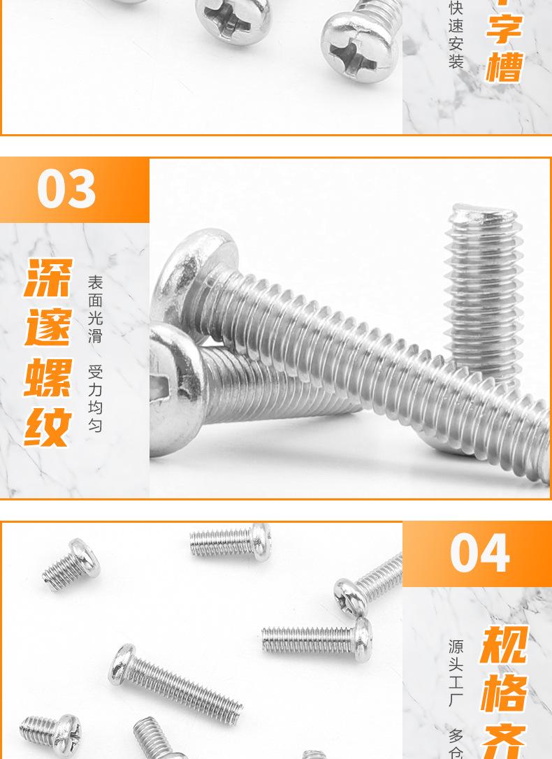详情_03.jpg