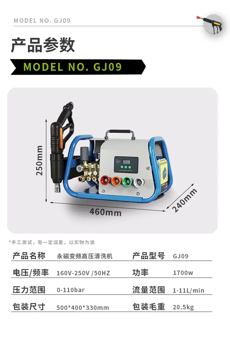 详情页_13.jpg