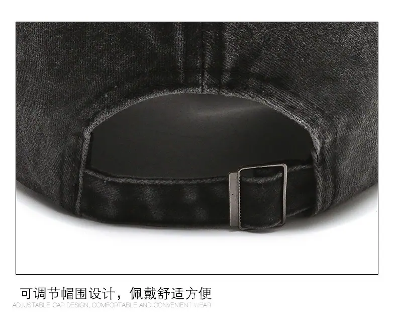 水洗光板棒球帽