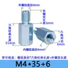 Coluna Hexagonal Cabeça Única Pino Estendido Coluna de Ferro Hexagonal Coluna Macho e Fêmea Coluna de Cobre Coluna de Suporte Coluna de Conexão M4M5M6M8