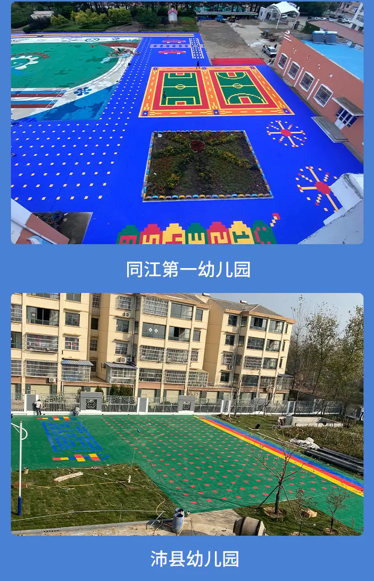 精致小双层_20.jpg