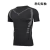 Ropa Deportiva para Correr Fitness Manga Corta Manga Larga Mallas Ropa de Entrenamiento Ropa para Correr Transpirable de Secado Rápido que Absorbe el Sudor Camisetas Deportes al Aire Libre