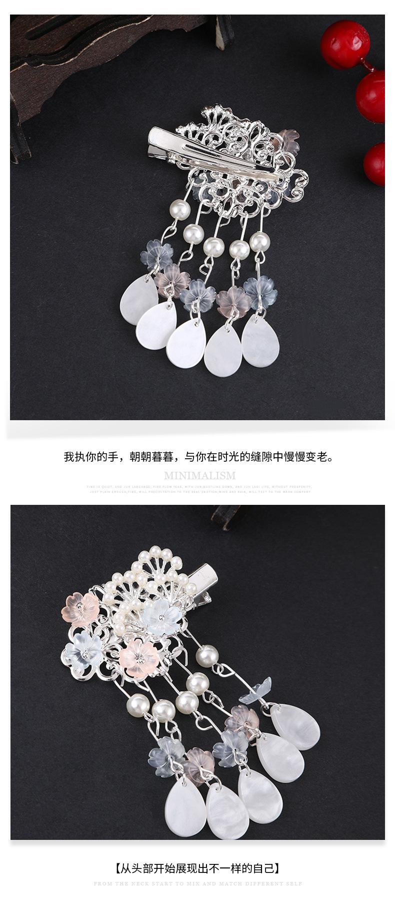 详情_11.jpg