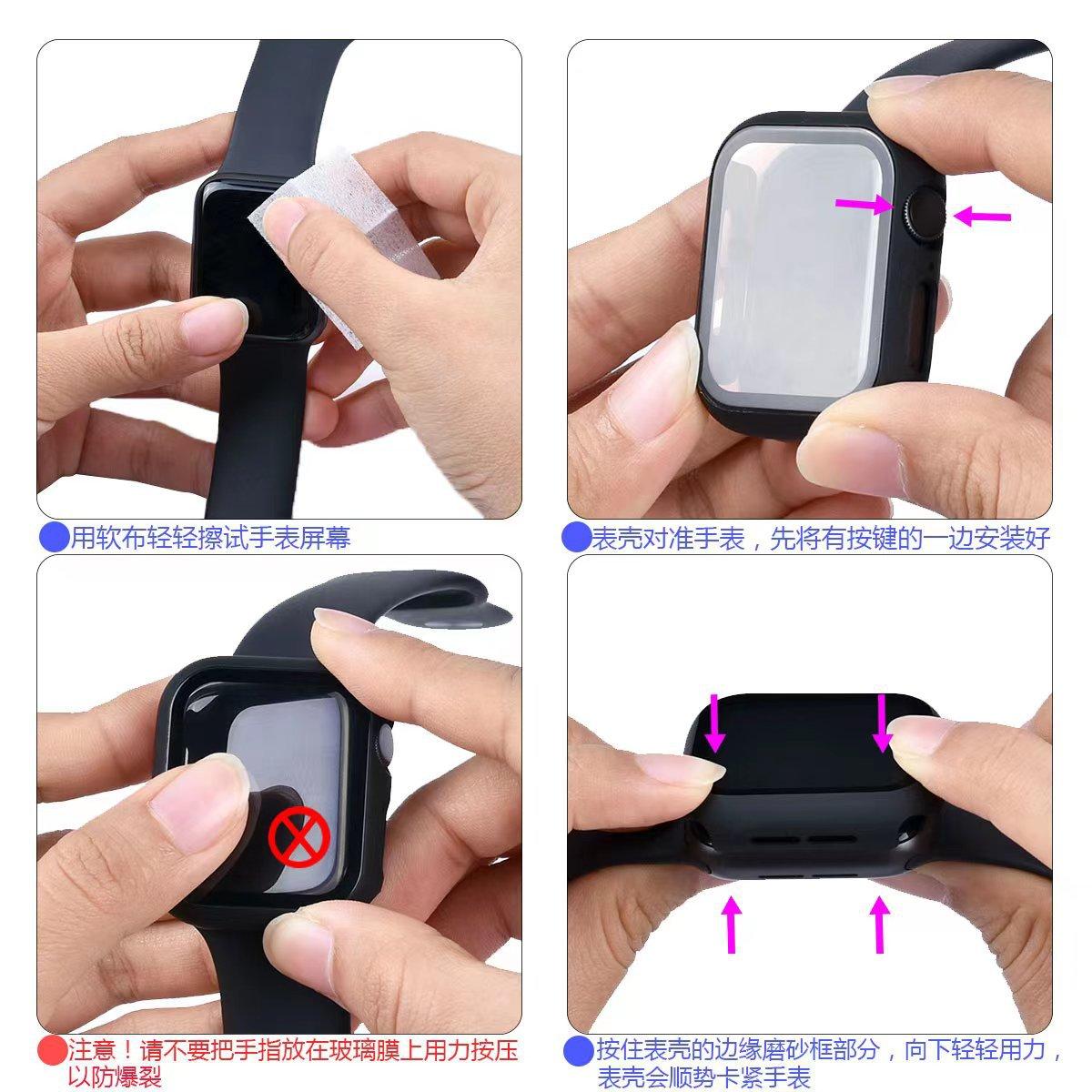 微信图片_20220704203914