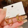 Estilo Coreano Temperamento Moda Geométrico Metal Pendientes Sentido del Diseño Personalidad Versátil Celebridad de Internet Brazaletes para Oreja Estilo Frío Viaje Diario Adornos para la Oreja