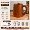 Taza de Madera Carbonizada Sanchuang Taza de Madera Creativa Taza de Té Antiescaldado de Madera Maciza Vaso para Whiskey