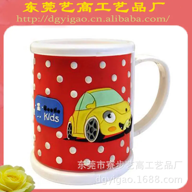 2013-ACUP-42