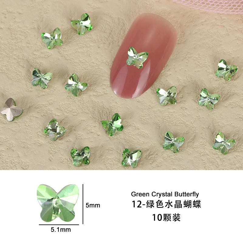 属性图7