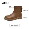 Botines retro ZHR para mujer, nueva colección otoño 2026, botines negros estilo británico ajustados, de suela plana, cómodos de llevar, botines Martin