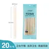 Conjunto de Talheres Descartáveis, Conjunto de Três Peças com Tigela e Hashis, Caixa de Piquenique para Camping de Grau Alimentício, Hashis, Tigela de Arroz, Tigela de Papel Kraft