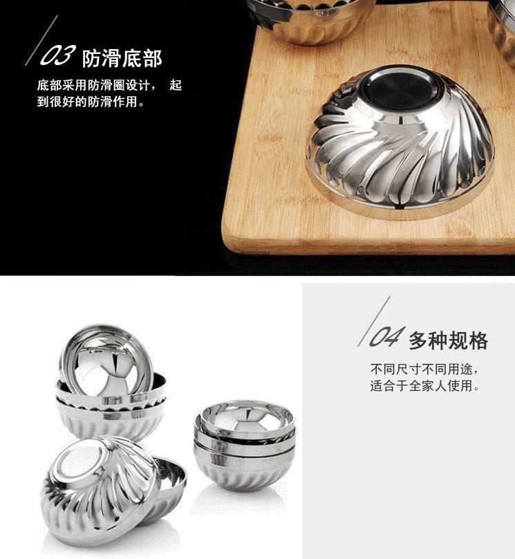详情_09.gif