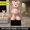 Cofrinho Urso Violento, uma peça decorativa de chão para a sala ao lado da TV, só permite a entrada de dinheiro, não a saída, um presente luxuoso e de alta qualidade para uma casa nova