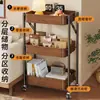 Estante de Almacenamiento Plegable con Ruedas, Carrito Móvil para Sala de Estar, Cocina, Estante para Almacenamiento de Snacks