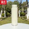 Copo Térmico Fuguang Aço Inoxidável 316L Grande Capacidade Portátil Garrafa Térmica para Infusão de Chá com Alça Negócios Esportes Carro Garrafa de Água