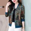 Chaqueta Floral Hermosa Reductora de Edad para Mujer, Estilo Delgado de Seda para Primavera y Otoño para Madres de Mediana Edad, Chaqueta de Béisbol Corta Elegante Protectora del Sol para Verano