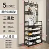Estantería para zapatos y perchero de mejor venta transfronteriza para apartamentos de alquiler y dormitorios, estantería multicapa multifuncional simple en blanco y negro para zapatos y ropa