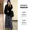 Pantalones anchos de retazos a cuadros estilo coreano Ruth para mujer, otoño 2026, simples y a la moda, de cintura alta, holgados, casuales, largos