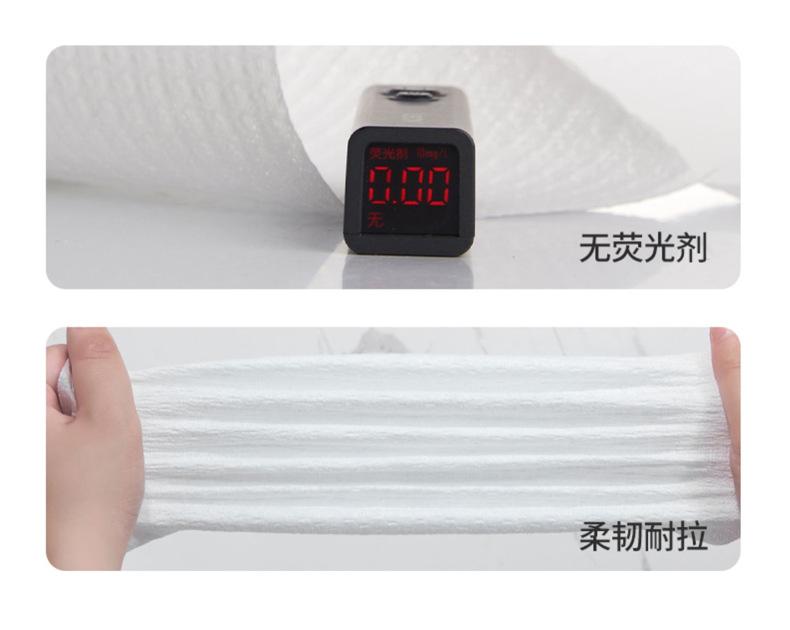 懒人抹布-详_09