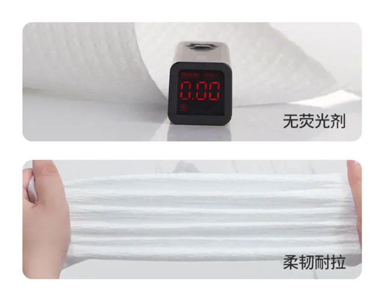 懒人抹布-详_09