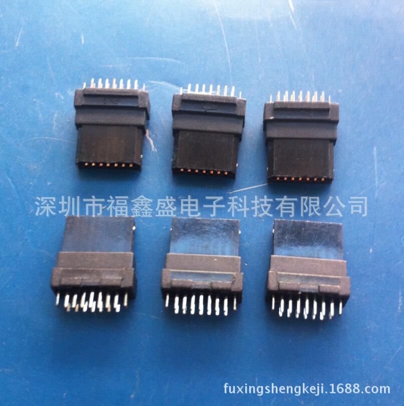 fuxingshengkeji.1688.com.109jp