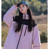 Jaqueta Estilo Montanha Jaqueta Masculina Três em Um Com Capuz Primavera e Outono Marca Moderna Ao Ar Livre Alpinismo Jaqueta Americana Feminina Impermeável À Prova de Vento