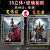 Ruixing Co-Name 3d Black Myth Wukong Genuíno Periférico Moldura de Cristal ins Estilo Alto Valor de Cor Ornamentos de Mesa