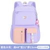 Mochila Escolar para Estudiantes Nuevos Grados 1-9 Venta al por Mayor de Fábrica Estilo K de la Carga de Proteger la Columna Vertebral Mochila Linda para Niñas Niños