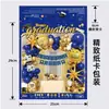 Conjunto de Balões Temático da Temporada de Formatura Decoração de Festa de Cerimônia de Formatura Conjunto de Balões de Folha de Alumínio Estrela de Cinco Pontas
