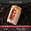 Latas de Chá Preto Chá da Rocha Artesanal Artesanal Folha de Flandres Chá Solto Chá Pu-erh Escrita Dai Latas de Chá de Algodão Tangerina Xiaoqing Cerimônia da Mão