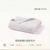 Toalla Ushio de algodón puro Clase A, toalla facial de algodón 100% nueva tipo malvavisco, antibacteriana y suave mejorada, toalla facial y de baño para niños
